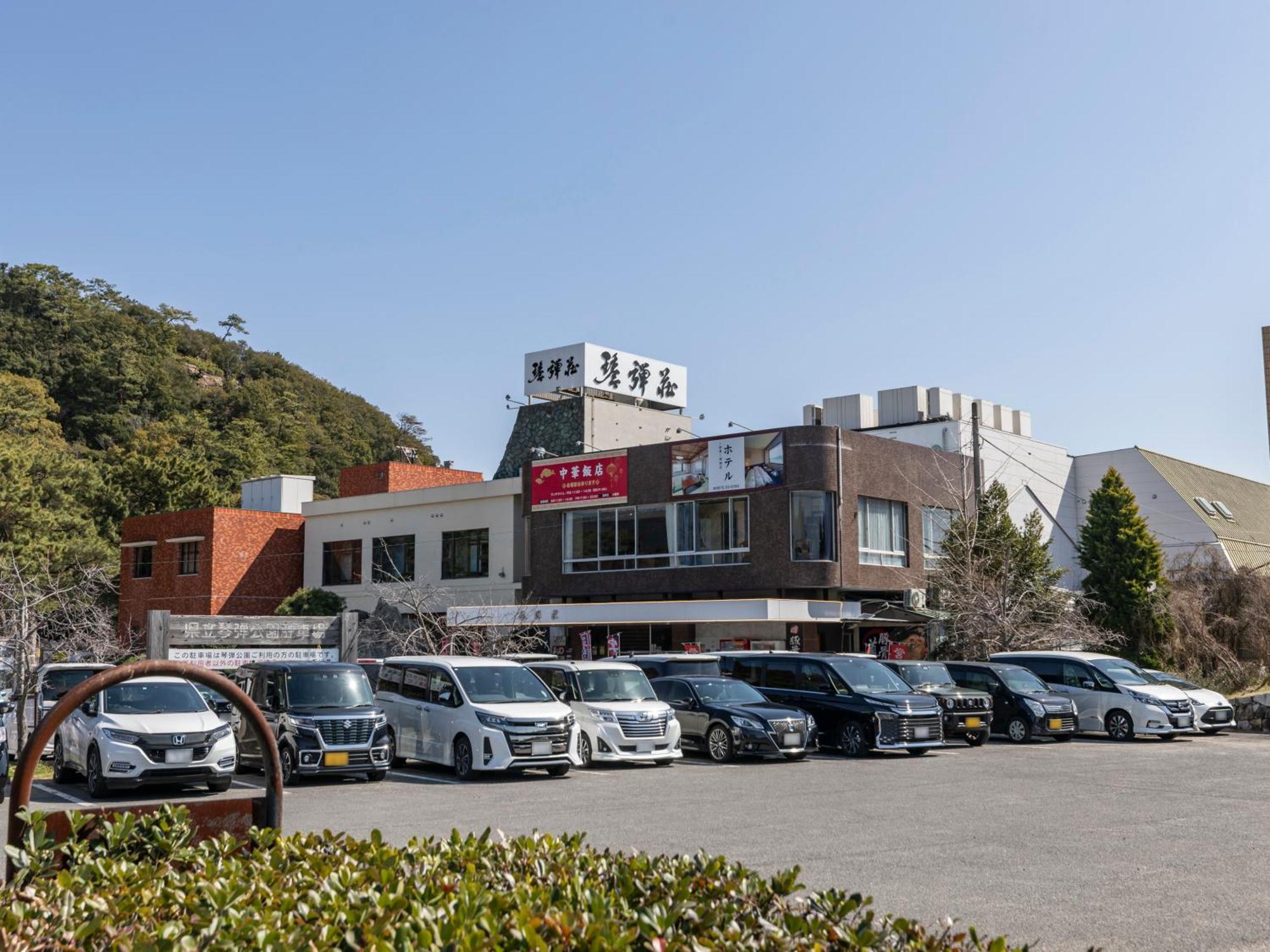 Tabist Kotohikisou Hotel Kanonji Exterior photo